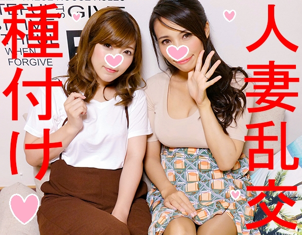 【無料動画】9/30～10/6UP!! 新作 素人たちの個人撮影５本入り動画【高画質】 - 動画DL - 素人ギャルのハメ撮りから人妻寝取り！大人向けエンタテイメント動画サイト6msへようこそ！
